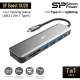 Silicon Power Boost SU20 7-in-1 Docking Station USB-C Hub - Grey