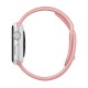 OptimuZ Premium Sport Silica Watch Band Strap for Apple Watch -  38mm Pink