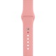 OptimuZ Premium Sport Silica Watch Band Strap for Apple Watch -  38mm Pink