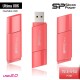 Silicon Power Ultima U06 Flashdisk USB2 - 16GB-6GB Pink
