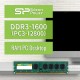Silicon Power DDR3 1600MHz CL11 PC3-12800 UDIMM - 16GB